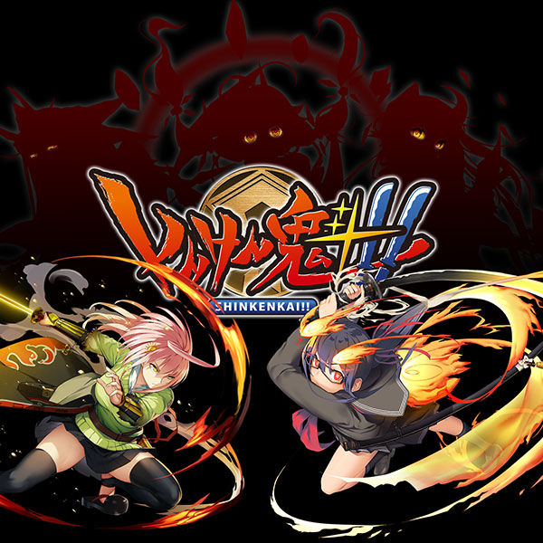 オンラインゲーム企画開発